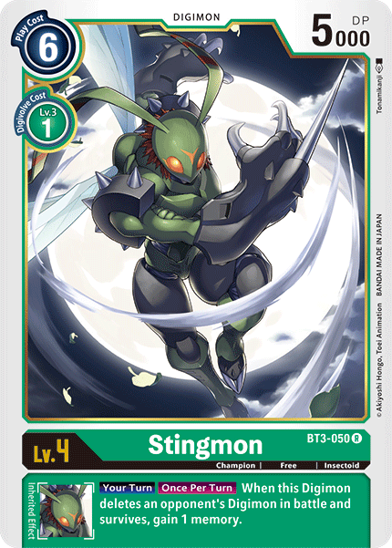 (BT3-050) Digimon TCG Release Special Booster v1.5 Single: Stingmon (BT3-050)  Rare