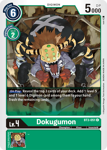 (BT3-051) Digimon TCG Release Special Booster v1.5 Single: Dokugumon (BT3-051)  Common
