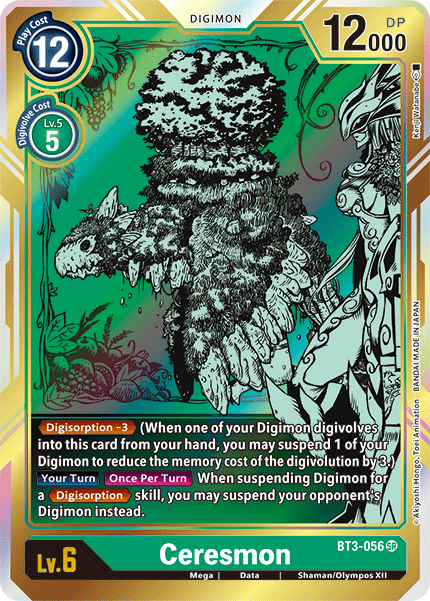 (BT3-056) Digimon TCG Release Special Booster v1.5 Single: Ceresmon (BT3-056) (V.2)  Alternative Art