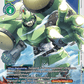 (BT3-057) Digimon TCG Release Special Booster v1.5 Single: MegaGargomon (BT3-057)  Rare
