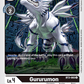(BT3-065) Digimon TCG Release Special Booster v1.5 Single: Gururumon (BT3-065)  Uncommon