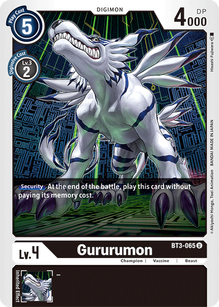 (BT3-065) Digimon TCG Release Special Booster v1.5 Single: Gururumon (BT3-065)  Uncommon