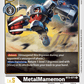 (BT3-071) Digimon TCG Release Special Booster v1.5 Single: MetalMamemon (BT3-071)  Rare