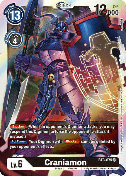 (BT3-075) Digimon TCG Release Special Booster v1.5 Single: Craniamon (BT3-075) (V.1)  Super Rare