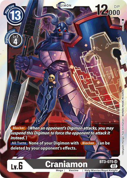 (BT3-075) Digimon TCG Resurgence Booster Single: Craniamon (BT3-075)  Super Rare