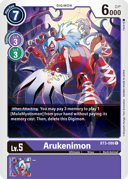 (BT3-086) Digimon TCG Release Special Booster v1.5 Single: Arukenimon (BT3-086)  Common