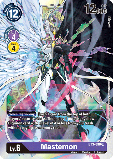 (BT3-090) Digimon TCG Release Special Booster v1.5 Single: Mastemon (BT3-090) (V.1)  Super Rare