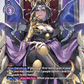 (BT3-091) Digimon TCG Resurgence Booster Single: Lilithmon (BT3-091)  Super Rare