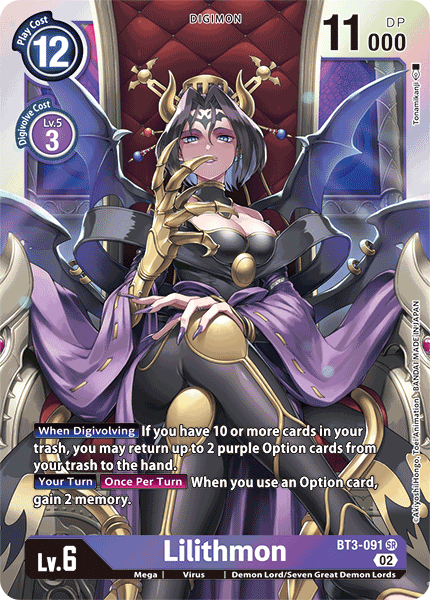 (BT3-091) Digimon TCG Resurgence Booster Single: Lilithmon (BT3-091)  Super Rare