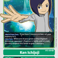 (BT3-094) Digimon TCG Release Special Booster v1.5 Single: Ken Ichijoji (BT3-094)  Rare