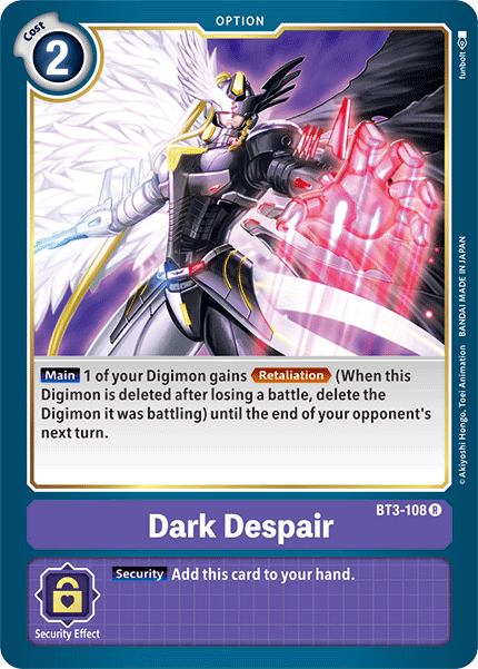 (BT3-108) Digimon TCG Release Special Booster v1.5 Single: Dark Despair (BT3-108)  Rare