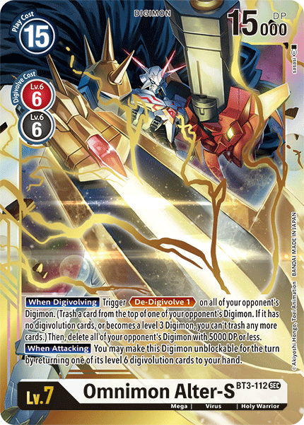 (BT3-112) Digimon TCG Release Special Booster v1.5 Single: Omnimon Alter-S (BT3-112) (V.1)  Secret Rare