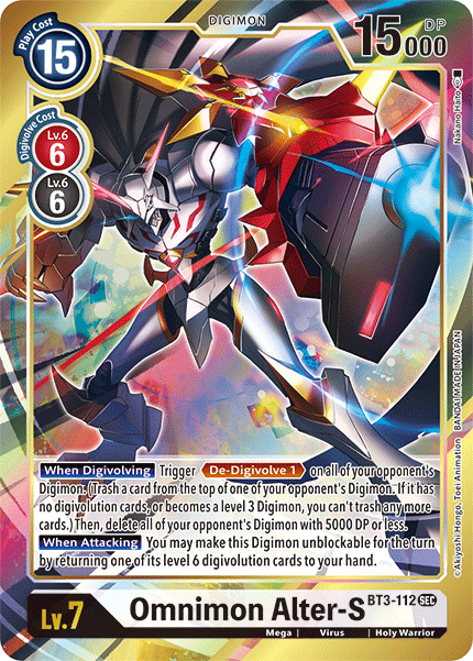 (BT3-112) Digimon TCG Release Special Booster v1.5 Single: Omnimon Alter-S (BT3-112) (V.2)  Alternative Art
