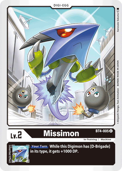 (005) Digimon TCG Great Legend Single: Missimon (BT4-005)  Uncommon