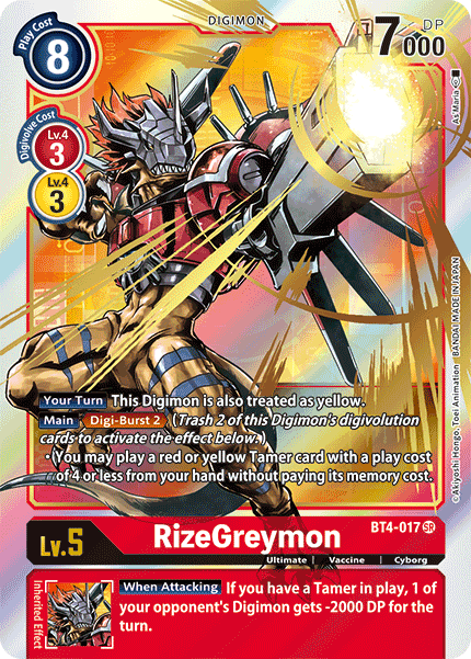 (017) Digimon TCG Great Legend Single: RizeGreymon (BT4-017) (V.2)  Alternative Art