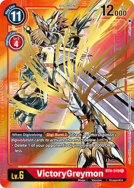 (019) Digimon TCG Great Legend Single: VictoryGreymon (BT4-019) (V.2)  Alternative Art