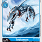 (024) Digimon TCG Great Legend Single: Tobiumon (BT4-024)  Common