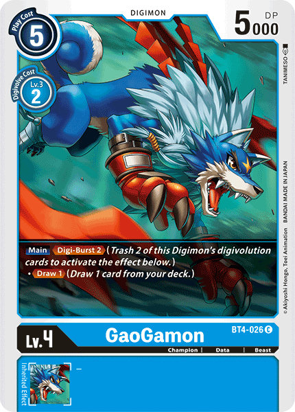 (026) Digimon TCG Great Legend Single: Gaogamon (BT4-026)  Common