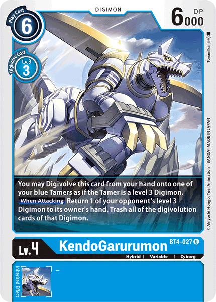 (027) Digimon TCG Great Legend Single: KendoGarurumon (BT4-027)  Uncommon