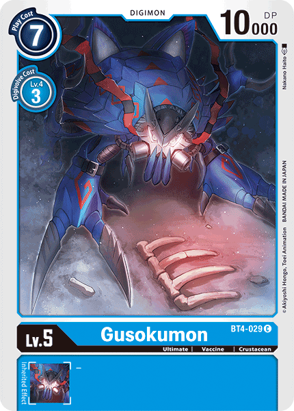 (029) Digimon TCG Great Legend Single: Gusokumon (BT4-029)  Common