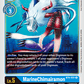 (031) Digimon TCG Great Legend Single: MarinChimairamon (BT4-031)  Rare