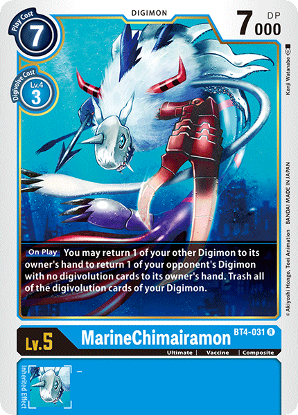 (031) Digimon TCG Great Legend Single: MarinChimairamon (BT4-031)  Rare