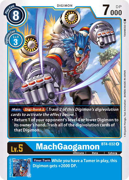 (032) Digimon TCG Great Legend Single: MachGaogamon (BT4-032)  Rare