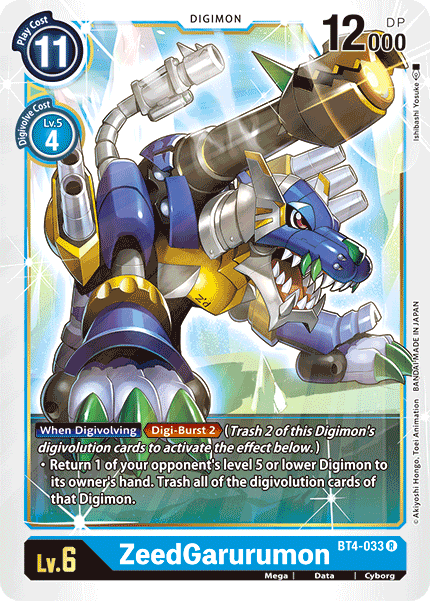 (033) Digimon TCG Great Legend Single: ZeedGarurumon (BT4-033) (V.1)  Rare