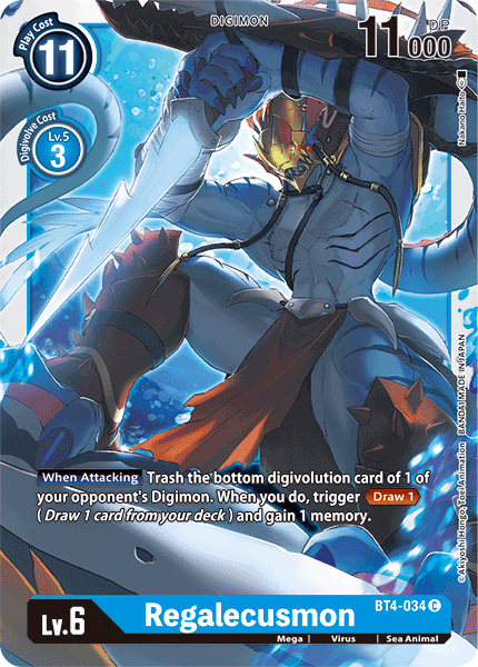 (034) Digimon TCG Great Legend Single: Regalecusmon (BT4-034)  Common