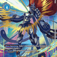 (035) Digimon TCG Great Legend Single: MirageGaogamon (BT4-035) (V.2)  Alternative Art