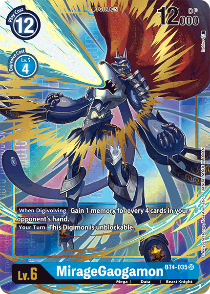(035) Digimon TCG Great Legend Single: MirageGaogamon (BT4-035) (V.2)  Alternative Art