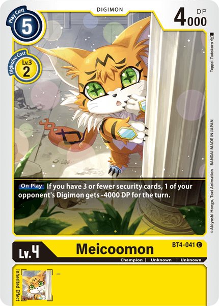 (041) Digimon TCG Great Legend Single: Meicoomon (BT4-041)  Common