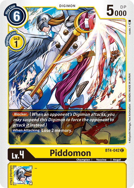 (042) Digimon TCG Great Legend Single: Piddomon (BT4-042)  Common