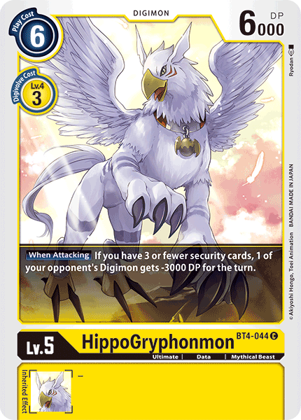 (044) Digimon TCG Great Legend Single: HippoGryphonmon (BT4-044)  Common
