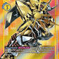 (048) Digimon TCG Great Legend Single: WarGreymon (BT4-048) (V.2)  Alternative Art
