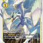 (049) Digimon TCG Great Legend Single: Varodurumon (BT4-049)  Rare
