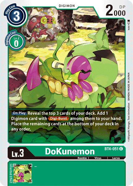 (051) Digimon TCG Great Legend Single: DoKunemon (BT4-051)  Common