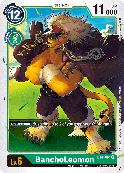 (061) Digimon TCG Great Legend Single: BanchoLeomon (BT4-061)  Rare