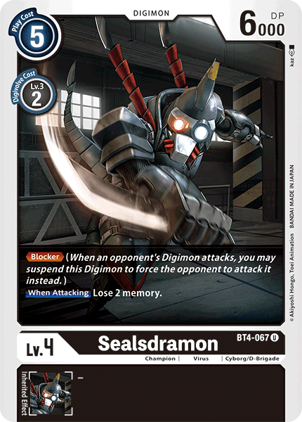(067) Digimon TCG Great Legend Single: Sealsdramon (BT4-067)  Uncommon
