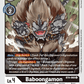 (068) Digimon TCG Great Legend Single: Baboongamon (BT4-068)  Uncommon