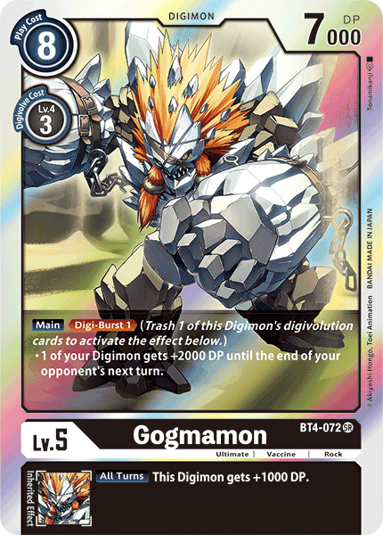 (072) Digimon TCG Great Legend Single: Gogmamon (BT4-072)  Super Rare
