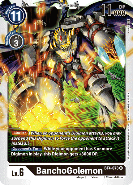 (073) Digimon TCG Great Legend Single: BanchoGolemon (BT4-073)  Uncommon