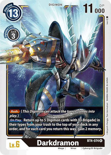 (074) Digimon TCG Great Legend Single: Darkdramon (BT4-074)  Rare