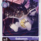 (076) Digimon TCG Great Legend Single: Gabumon (BT4-076)  Common