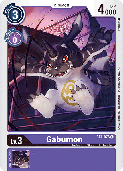 (076) Digimon TCG Great Legend Single: Gabumon (BT4-076)  Common