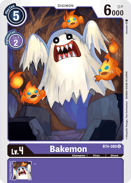 (080) Digimon TCG Great Legend Single: Bakemon (BT4-080)  Uncommon