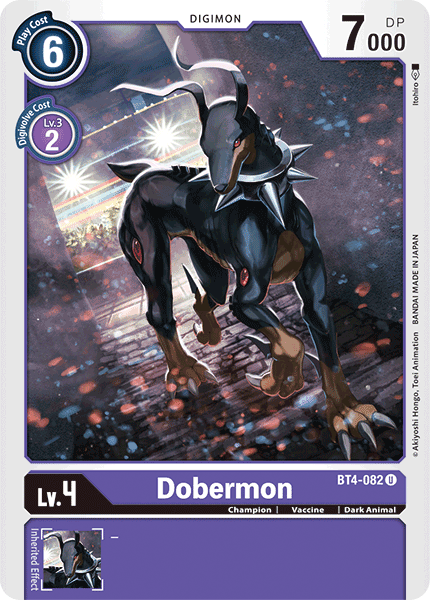 (082) Digimon TCG Great Legend Single: Dobermon (BT4-082)  Uncommon