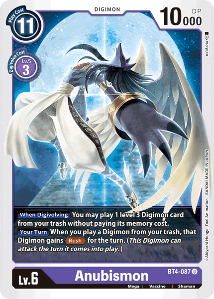 (087) Digimon TCG Great Legend Single: Anubismon (BT4-087)  Uncommon