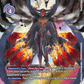 (088) Digimon TCG Great Legend Single: DanDevimon (BT4-088) (V.1)  Super Rare