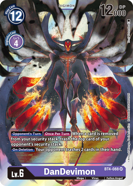 (088) Digimon TCG Great Legend Single: DanDevimon (BT4-088) (V.1)  Super Rare